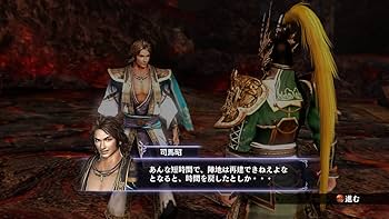 Amazon.co.jp: 無双 OROCHI 2(通常版) - Xbox360 : ゲーム